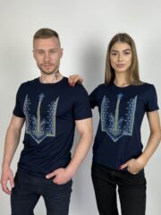 Парні футболки «Тризуб хрестиком» темно-сині з машинною вишивкою