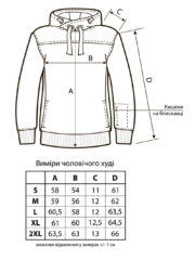Чоловіче чорне худі BATIAR – загальний вигляд