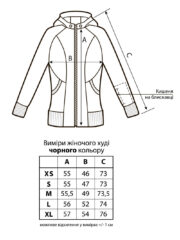 Чорне жіноче худі BATIAR: загальний вигляд